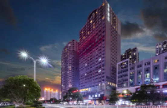 全季酒店（懷化濱江路店） 懷化酒店