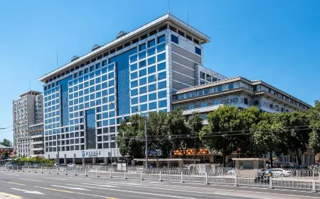 Beijing Xinqiao Hotel Отели в г. Пекин