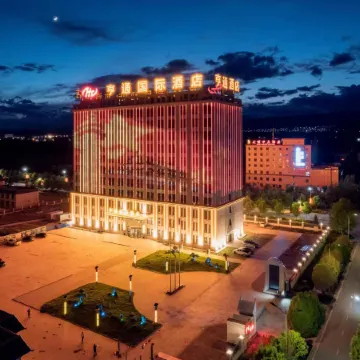 Turks Hengtong International Hotel