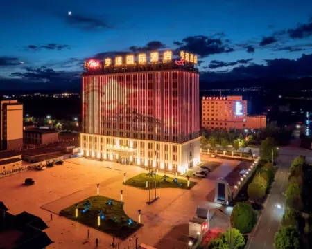 Turks Hengtong International Hotel Hotels in Tekes County