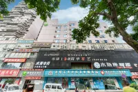 格林豪泰飯店（重慶渝北黃泥磅輕軌站店） 重慶住宿飯店