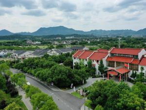 Jiuhuashan Center Hotel