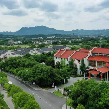 Jiuhuashan Center Hotel
