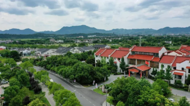 Jiuhuashan Center Hotel