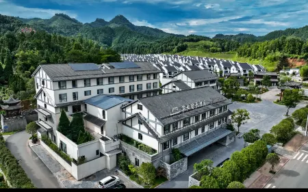 Dexing Huami Courtyard Hotel