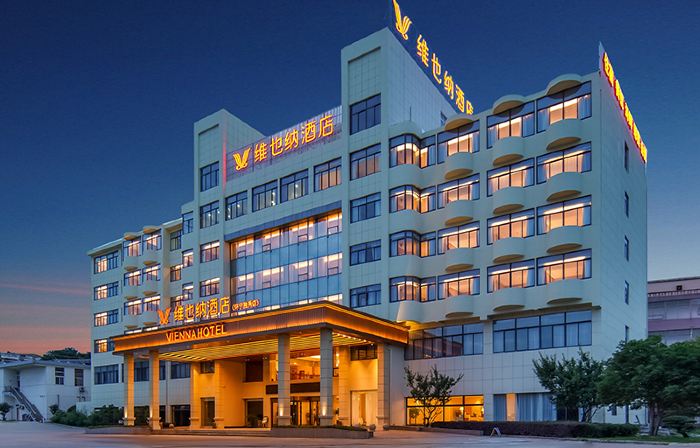 Vienna Hotel (Anqing Huaining Duxiu)