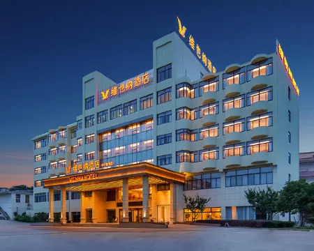 Vienna Hotel (Anqing Huaining Duxiu) Hotels in Huaining