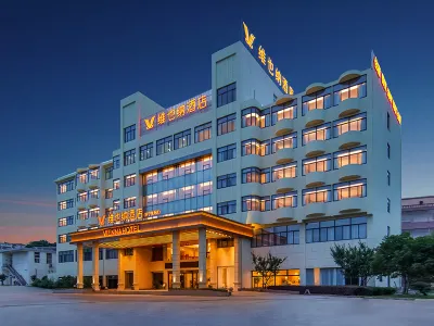 Vienna Hotel (Anqing Huaining Duxiu) Hôtels à proximité de : Hai Zi's Former Residence