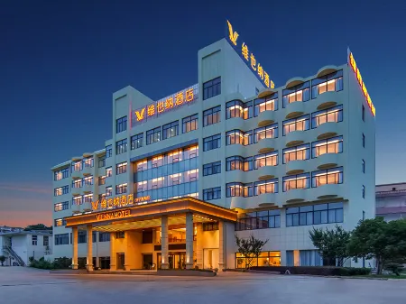 Vienna Hotel (Anqing Huaining Duxiu)