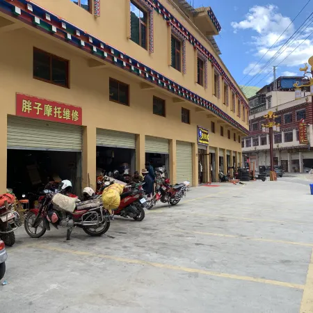 Dege Nuoyong Homestay