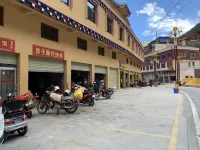 Degnuolu Inn