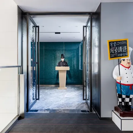 Linyi Jing'an Yilin Hotel