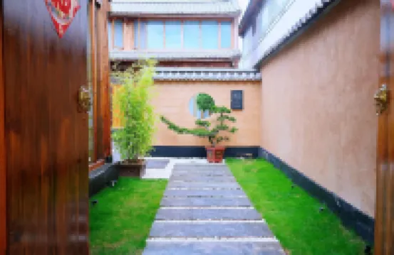 Out of Yunxin Homestay