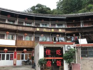 Fuxiang Farmhouse Inn