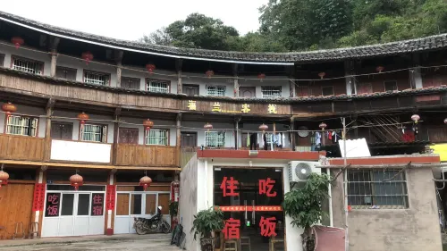 Fuxiang Farmhouse Inn