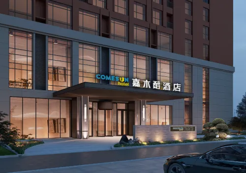 Yidu Comesun Hotel