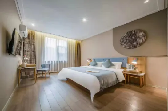 Homeinn Hotel (Chongqing Qijiang Bus Station) Hotels in Qijiang District