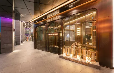 와우 코트야드 호텔 초크초코 초콜릿 박물관(시안 대당 불야성점) 주변 호텔