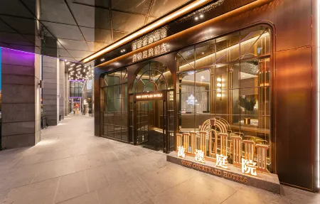 WOW COURTYARD HOTEL Отели рядом с достопримечательностью «Chang'an Square»