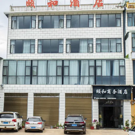 Yihe Business Hotel