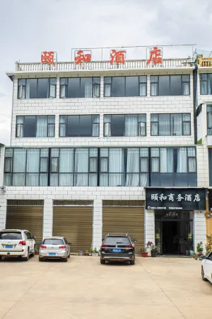 Yihe Business Hotel Отели в г. Яньюань