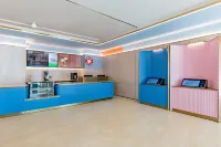 HanTing Hotel (Ordos Dongsheng Narisong Nan Road)