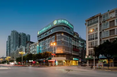 City Comfort Inn (Guilin North Railway Station) Hotels in Lingchuan