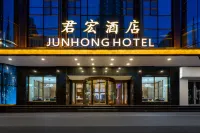 Taiyuan Junhong Hotel
