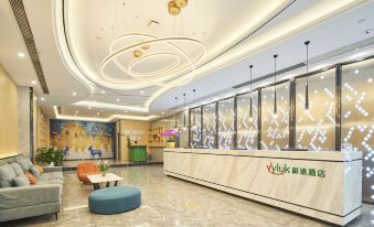 Vyluk Hotel (Changsha Wuyi Square Huangtuling Subway Station Branch)