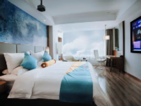 格林東方酒店（泗洪行政中心店） 泗洪酒店