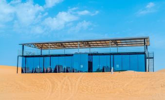 Zhongwei Xingkong Desert Hotel (Shapotou Branch)