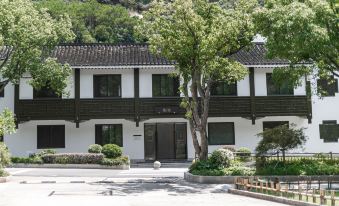 Putuoshan Ruiqi Yiji Mountain House