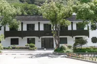 Putuoshan Ruiqi Yiji Mountain House
