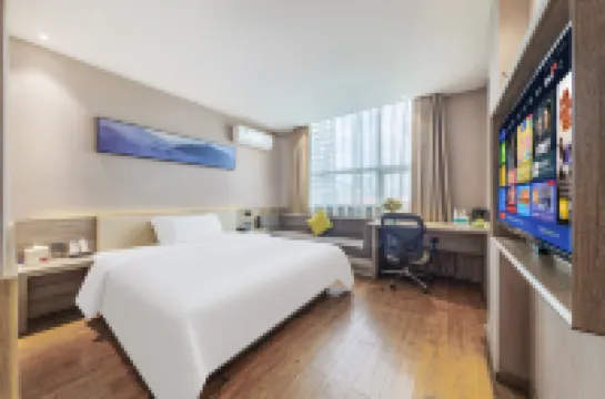 Sanyuan Hotel (Wuling Square)