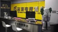 CLEEBRITIES E-SPORTS HOTEL