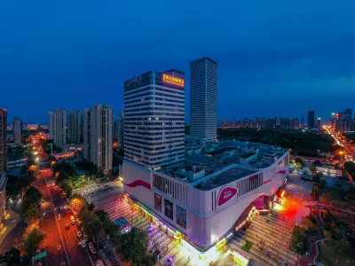 Vienna International Hotel (Hefei Binhu Provincial Government, Tangxihe Park Metro Station) Отели рядом с достопримечательностью «Скользящее поле для лыжного поля в новом районе лужского озера»