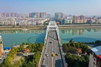 Yihe Hotel (Shuyang Jiangbei Plaza Branch)