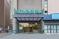 City Comfort Inn Hotel  (Zhongxiang  Chengtian Huafu Branch) - parking
