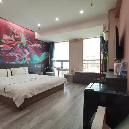 Dema E-sports Hotel