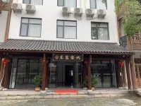 Dongli Chinese Inn (Changde Taohuayuan Scenic Area)
