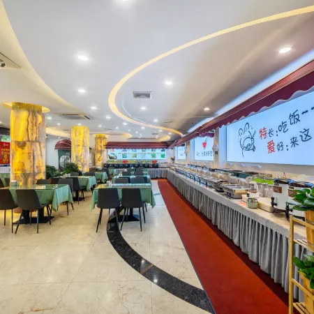 Dongyi Hotel (Yangchun Bus Terminal)