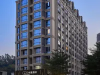 江門三木裏酒店(江海站白水帶公園店) 鄰近江門夢主題小童樂園的酒店