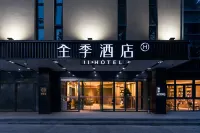 JI Hotel (Beijing Beiqing Road Zhongguancun Huanbaoyuan) Hotel dekat Zhongguancun Institute Junle Art Branch