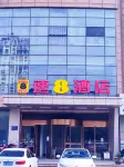 Super 8 Hotel (Kunshan Changjiang North Road) Hotels in Wanda Plaza Area