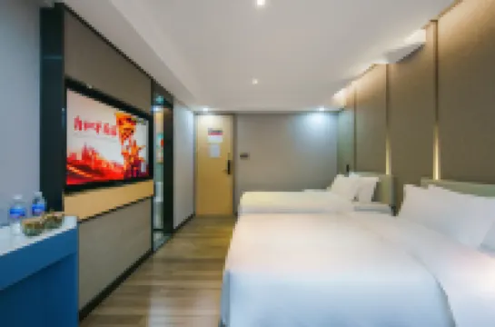 保山康浩商旅飯店（九龍路保山人民醫院店） 住宿飯店