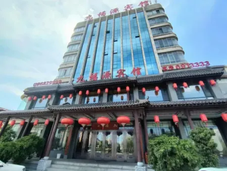 Lingyuan Jiufuyuan Hotel Отели в г. Линюань