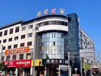 Nanyuan e Home Hotel (Ningbo Lijiang Branch) Hotel in zona Tashan Weir