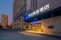 Yiju Life Hotel Hangxing Road Station Liangzhu Hangzhou Hotels near Zhejiang Shuren University (North Campus)
