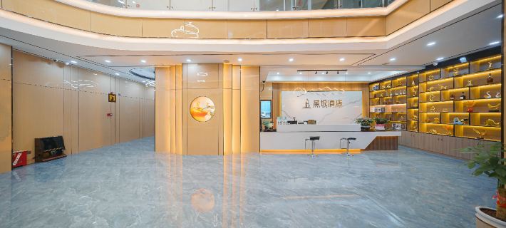 Xingyue Hotel (Wuhua Shuizhai Town) Hotels in Wuhua