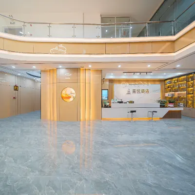 星悅飯店（五華水寨鎮店） 人民公園附近的飯店